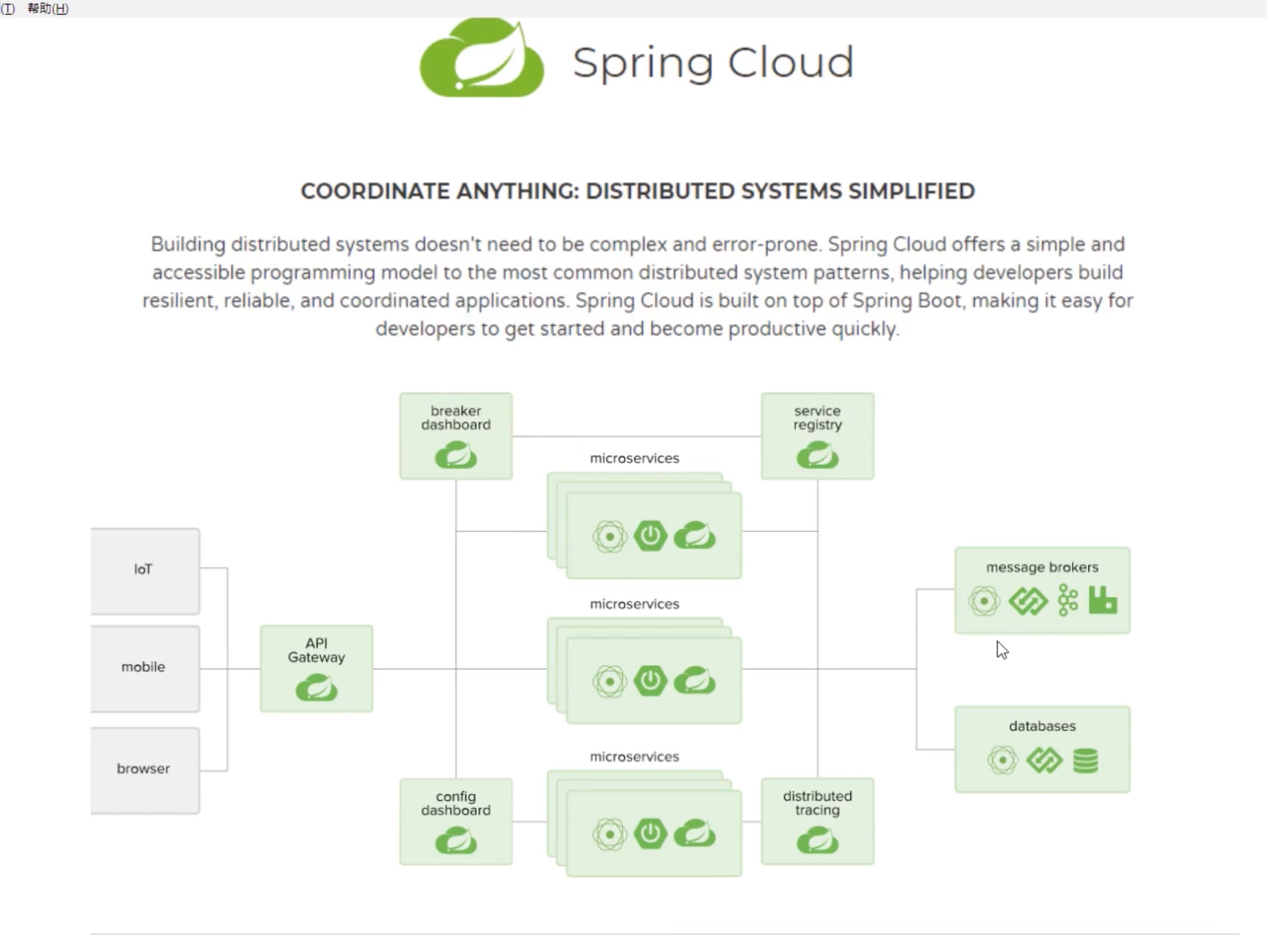 截屏2021-08-11 10.00.27.jpg