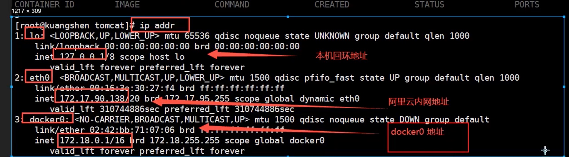 截屏2021-08-12 21.28.33.jpg