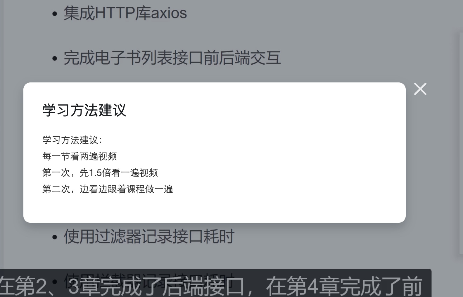 截屏2021-08-15 13.31.49.jpg