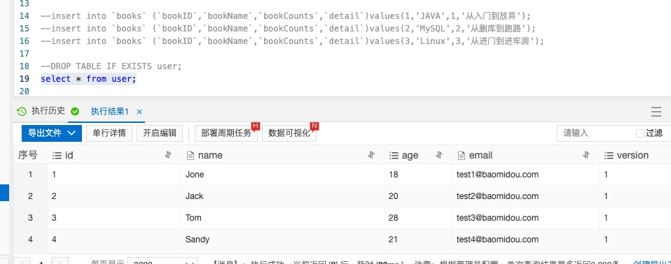 截屏2021-08-07 21.15.37.jpg