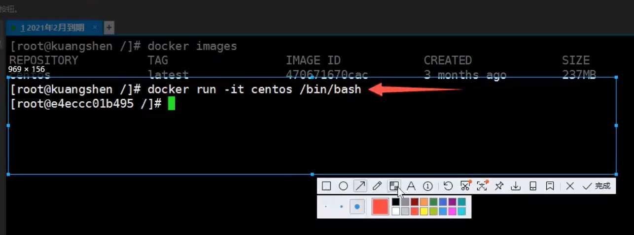 截屏2021-08-08 15.20.17.jpg 截屏2021-08-08 15.20.17.jpg