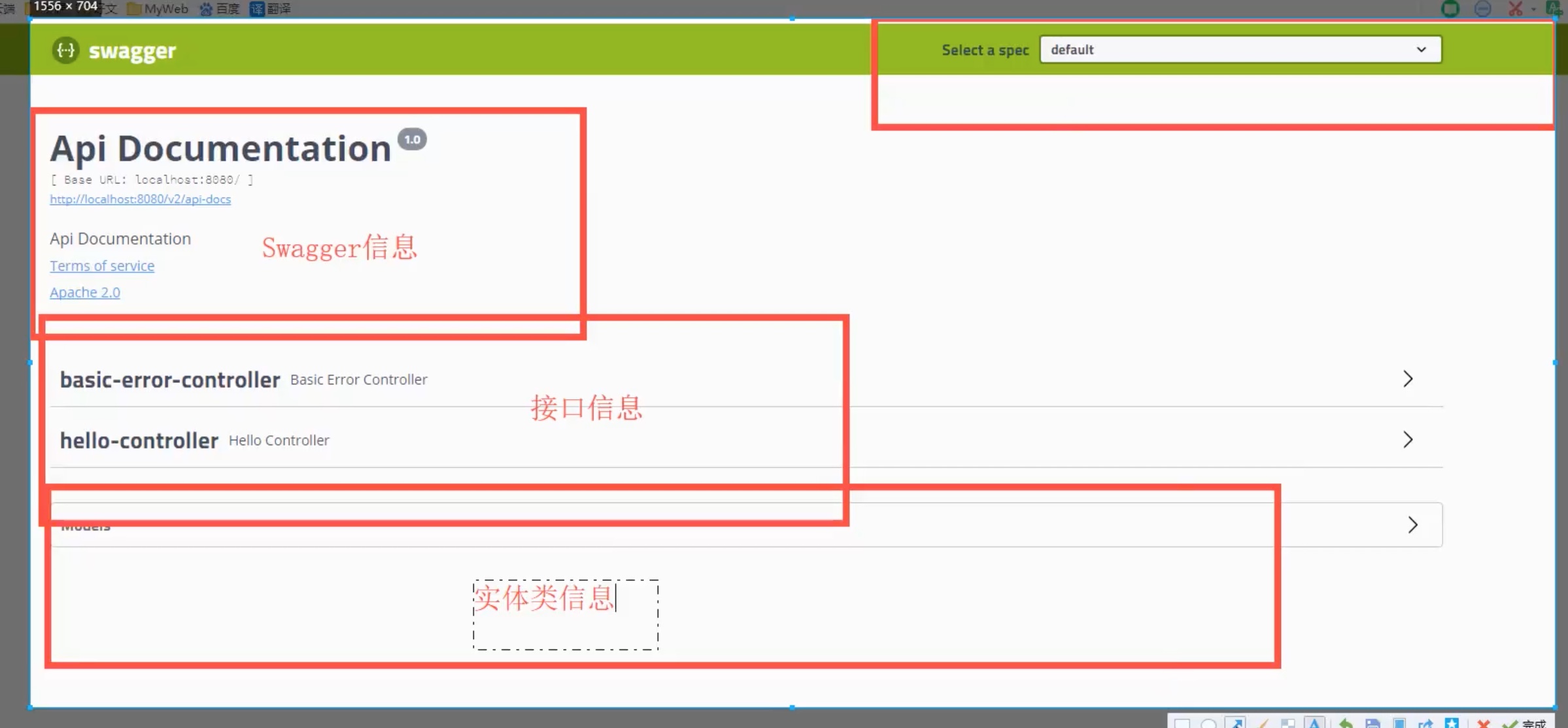 截屏2021-08-05 15.35.13.jpg