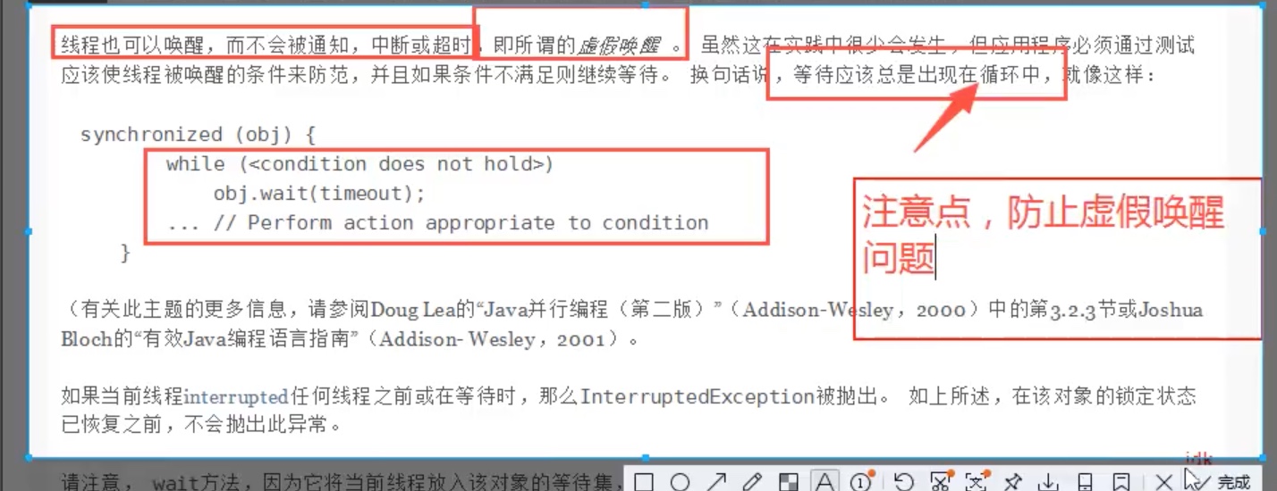 截屏2021-08-31 14.39.15.jpg