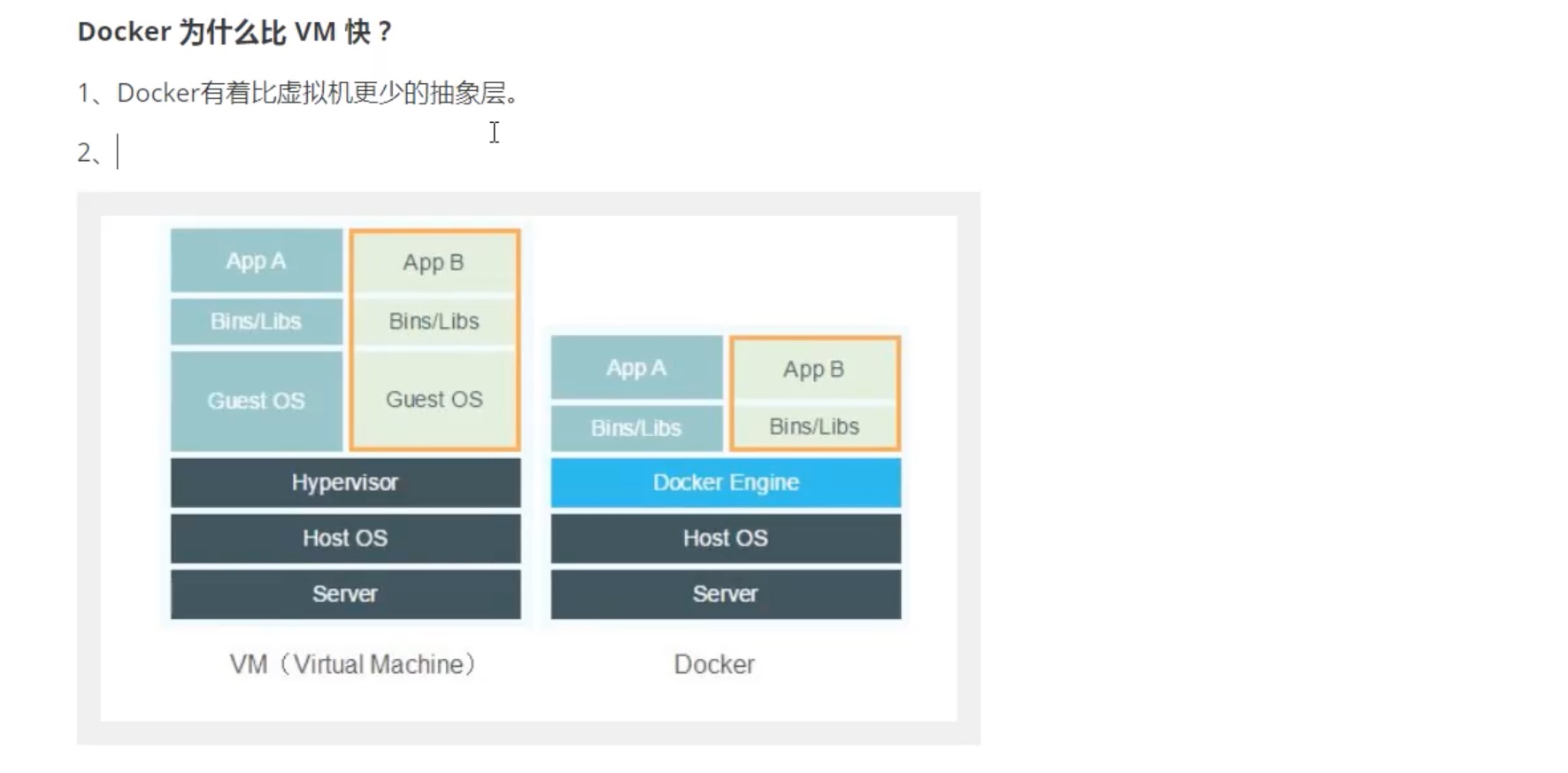 截屏2021-08-08 14.43.29.jpg 截屏2021-08-08 14.43.29.jpg