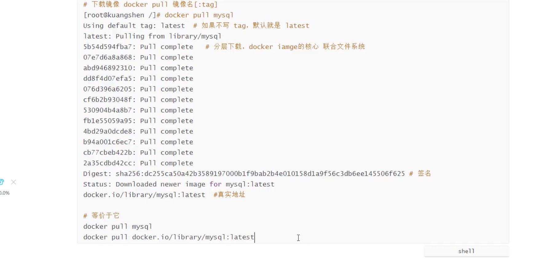 截屏2021-08-08 15.06.05.jpg 截屏2021-08-08 15.06.05.jpg