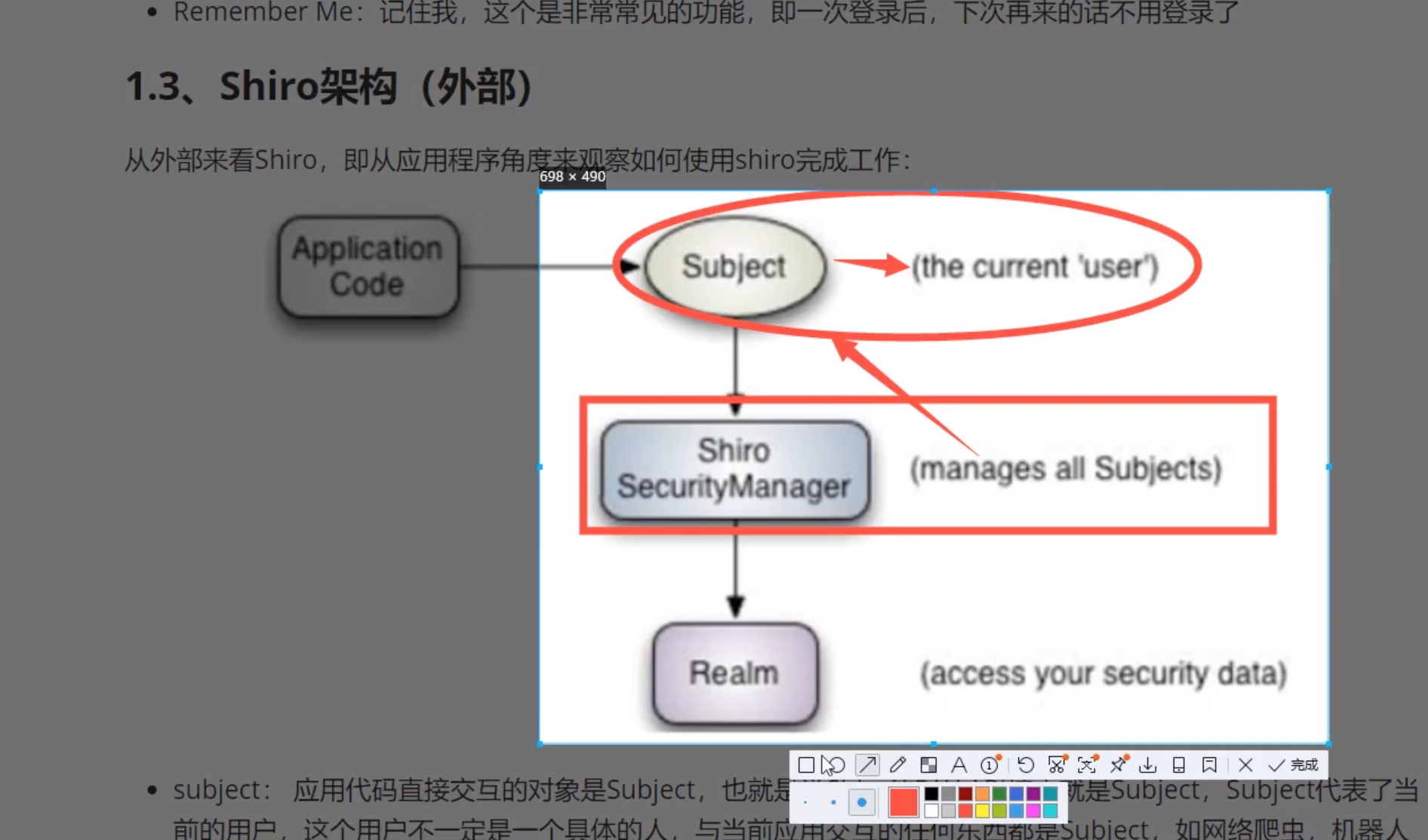 截屏2021-08-04 19.05.40.jpg