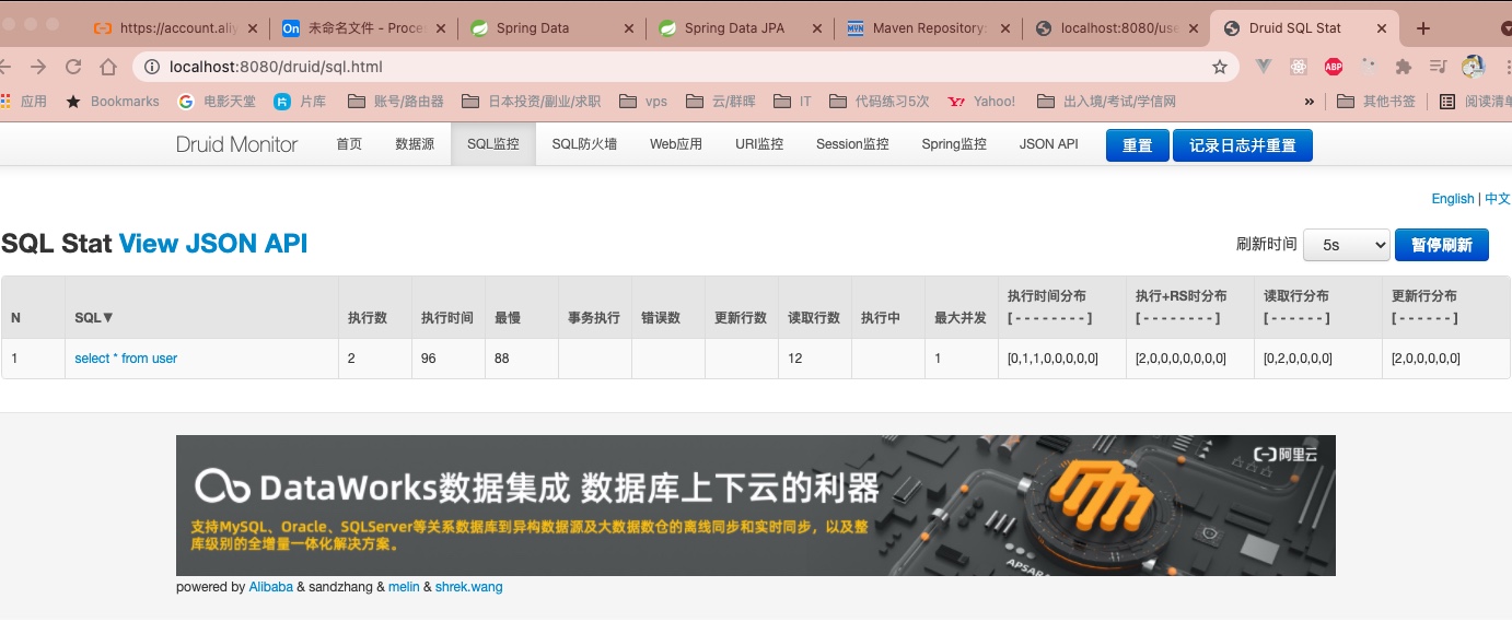 截屏2021-08-03 15.49.24.jpg