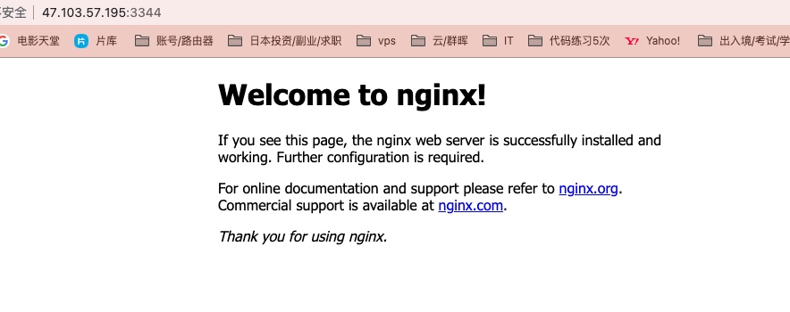 截屏2021-08-12 13.19.16.jpg 截屏2021-08-12 13.19.16.jpg