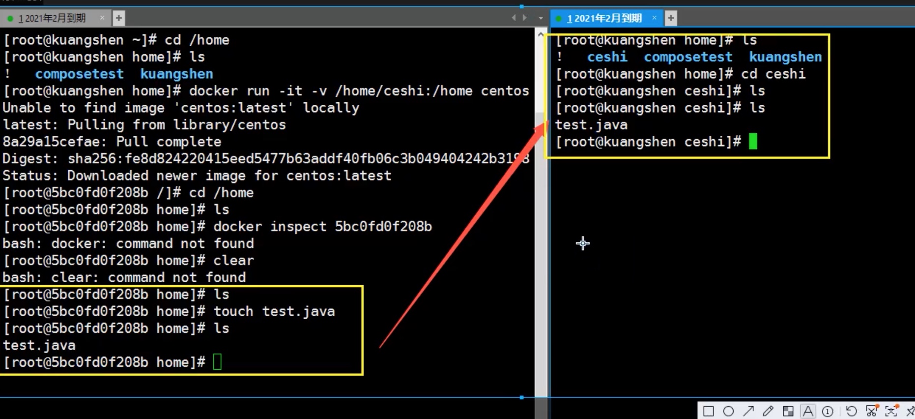截屏2021-08-12 16.49.21.jpg