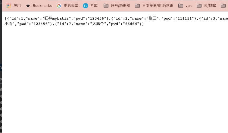 截屏2021-08-03 19.02.14.jpg