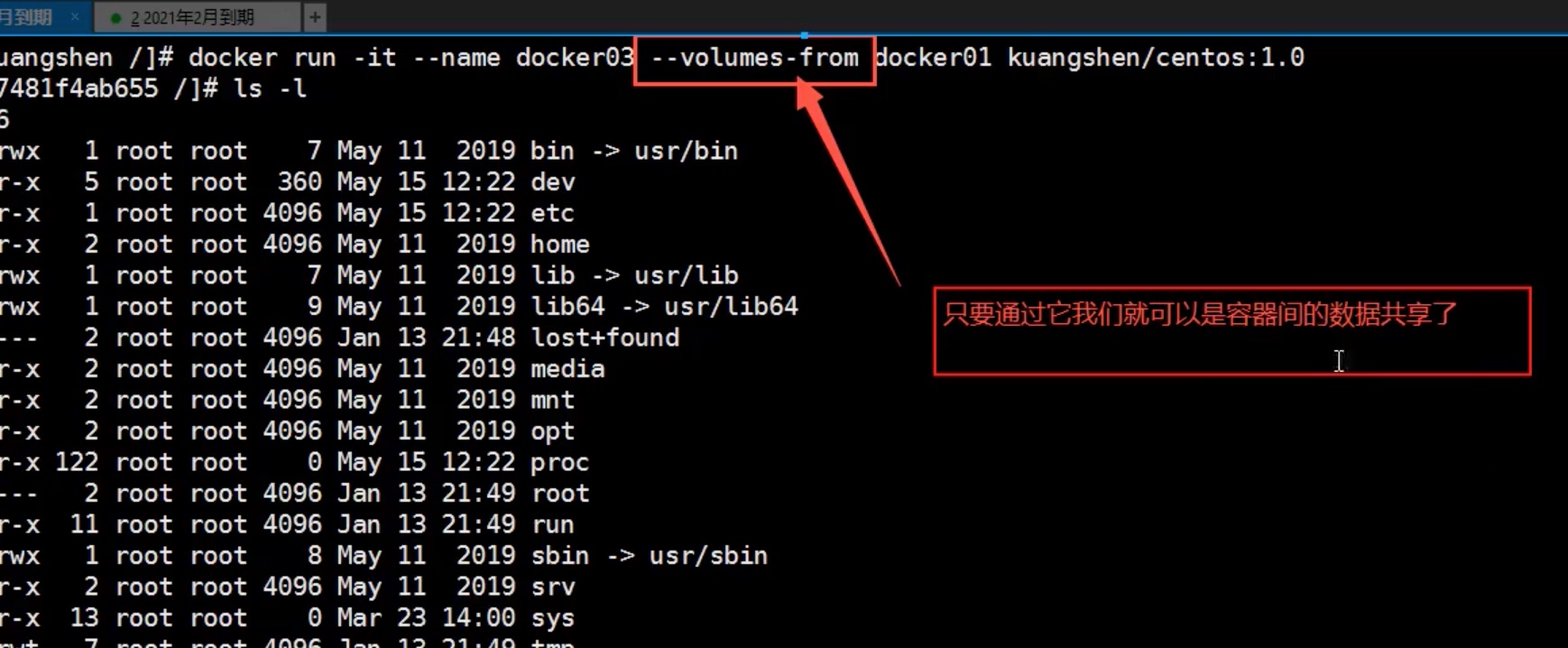 截屏2021-08-12 20.18.15.jpg