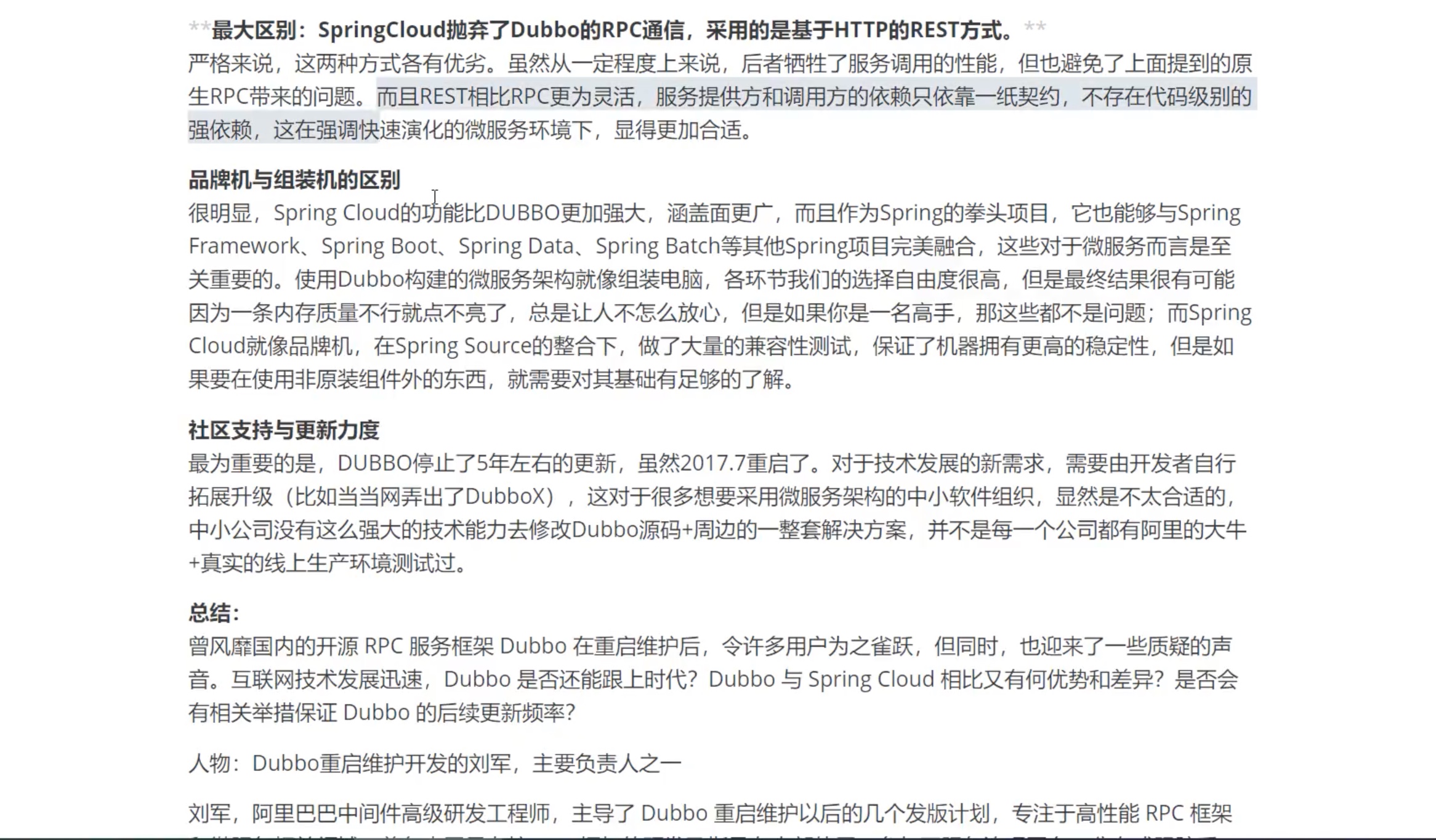 截屏2021-08-11 10.42.05.jpg