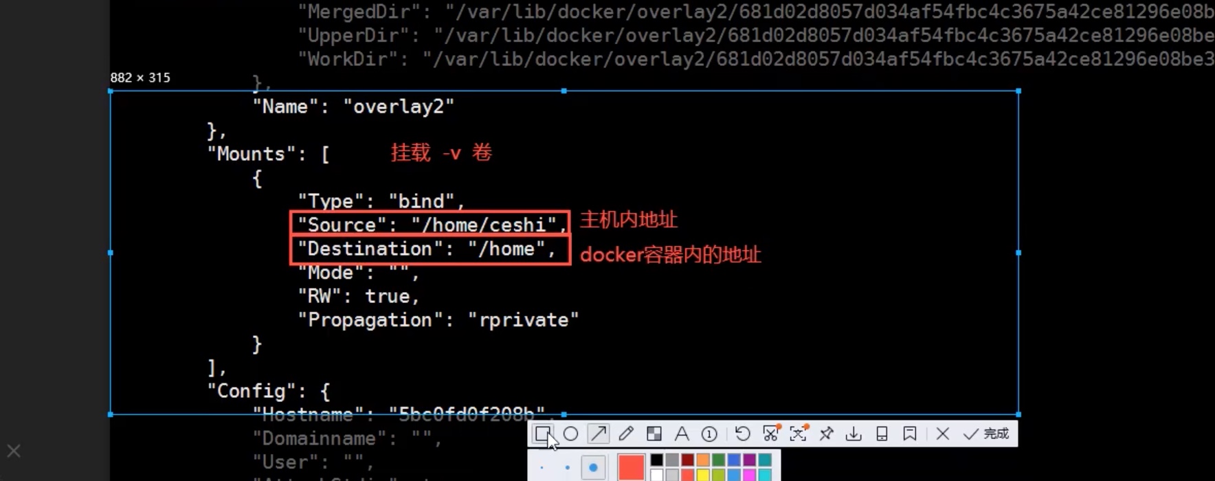 截屏2021-08-12 16.25.38.jpg