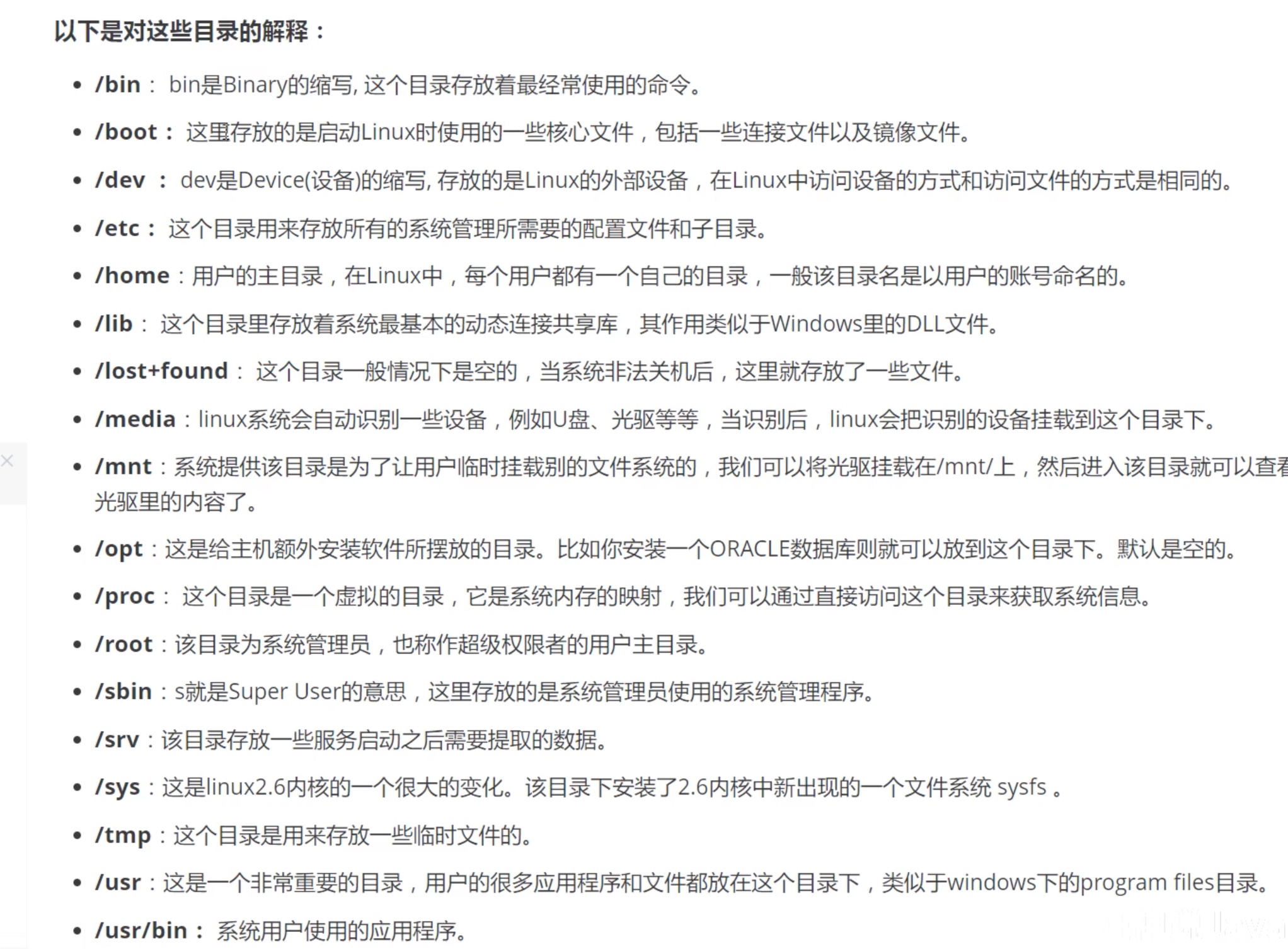 截屏2021-08-08 16.30.31.jpg