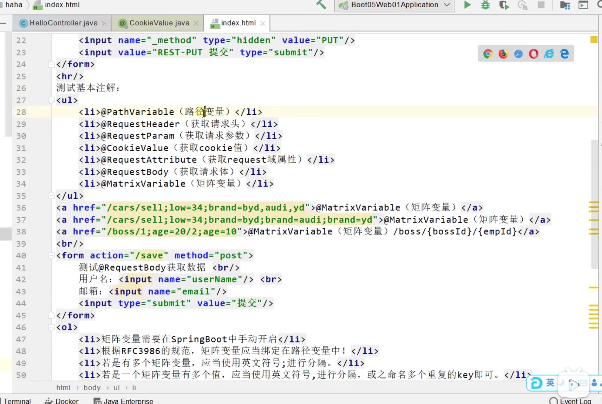 截屏2021-09-05 12.00.27.jpg
