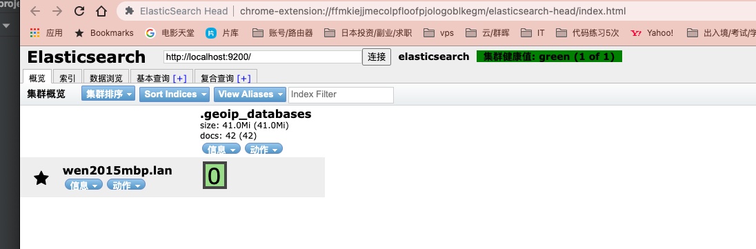 截屏2021-09-09 15.54.54.jpg 截屏2021-09-09 15.54.54.jpg