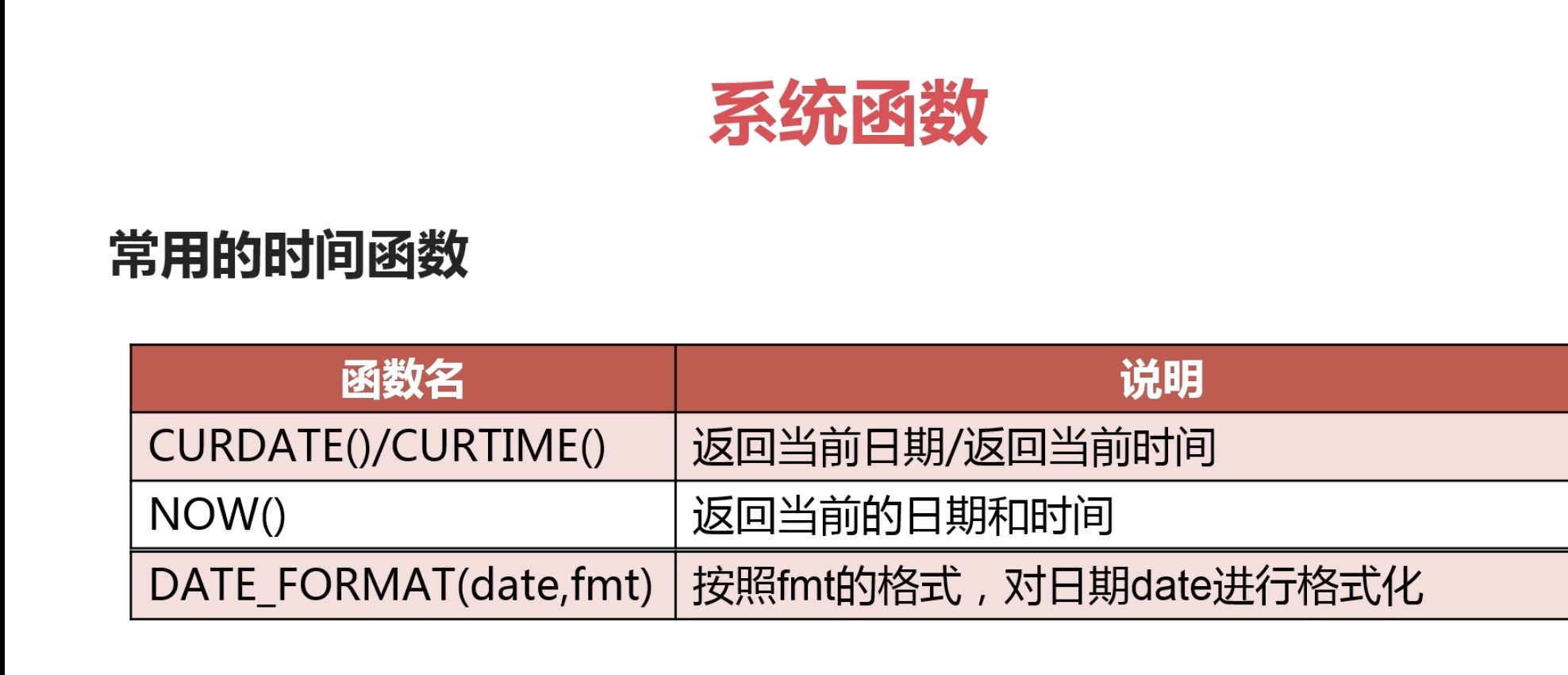 截屏2021-10-27 12.26.03.jpg
