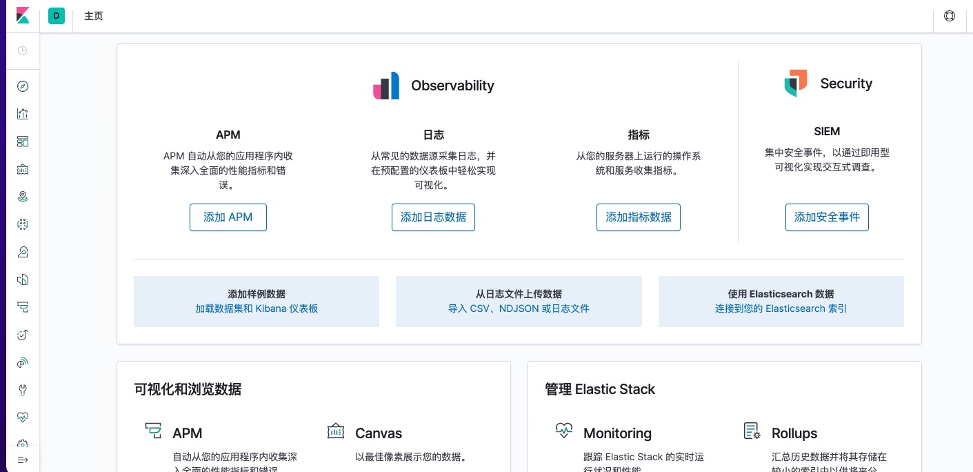 截屏2021-10-31 08.02.57.jpg