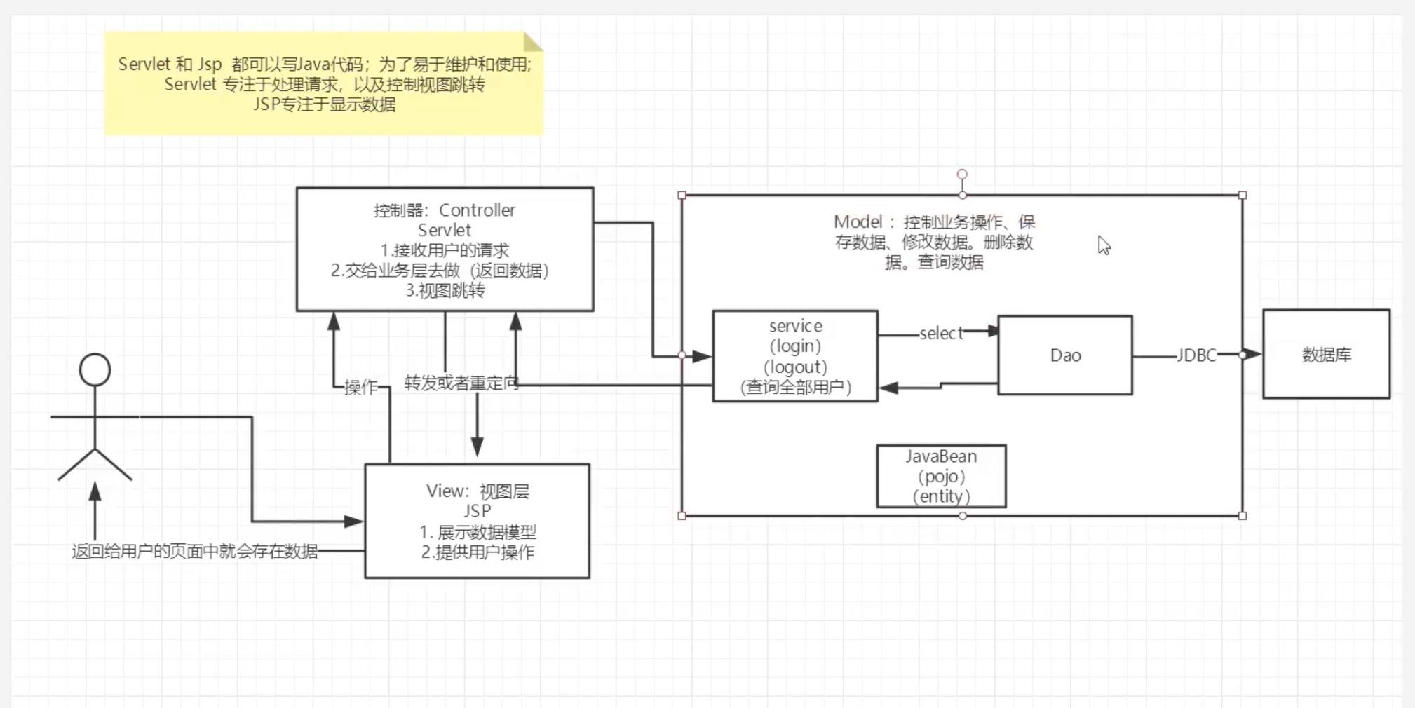 截屏2021-10-14 14.46.50.jpg