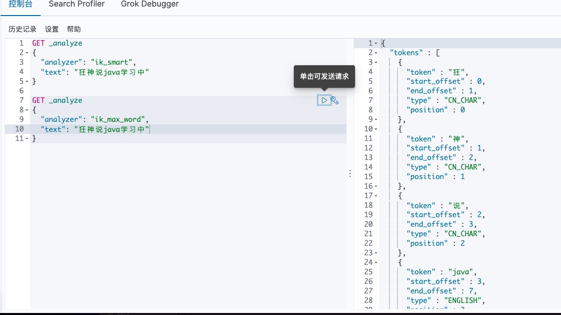 截屏2021-10-31 09.15.51.jpg