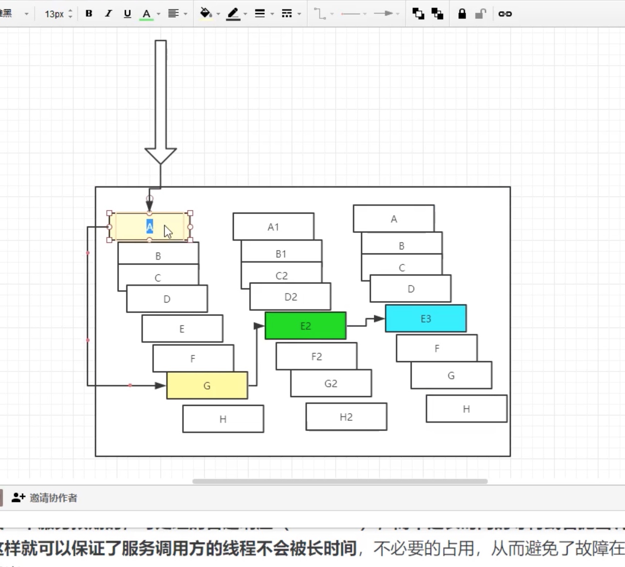 截屏2021-10-09 10.01.53.jpg