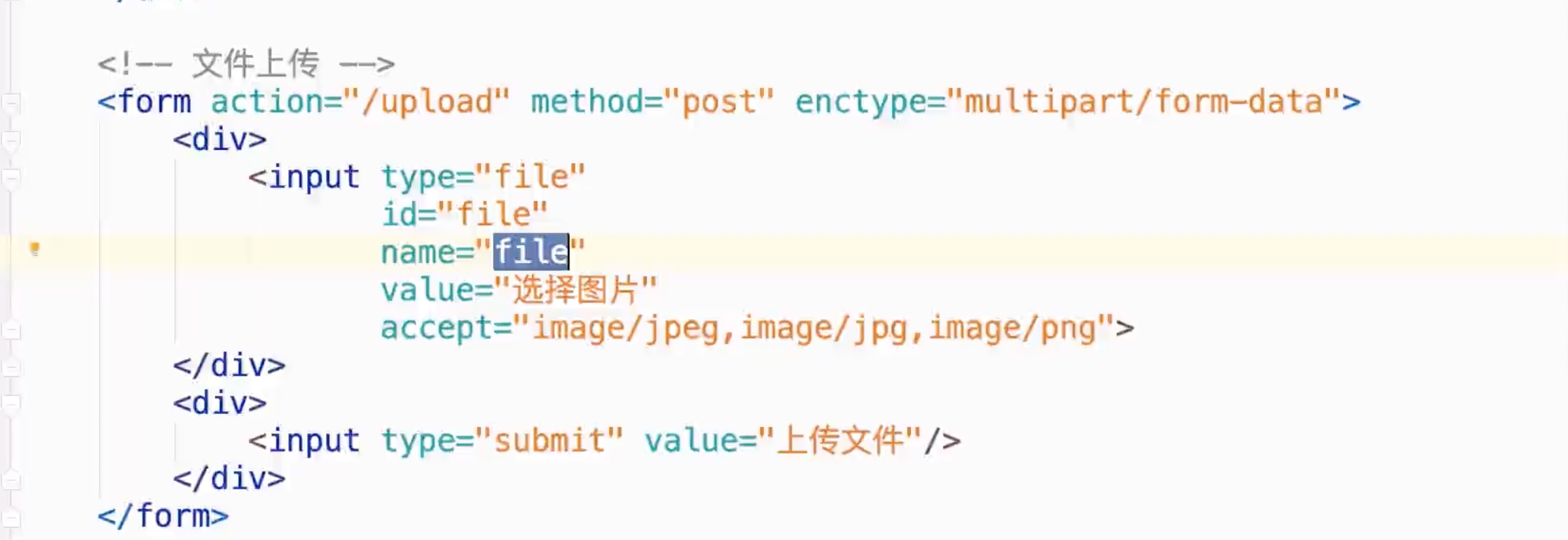 截屏2021-10-28 16.19.14.jpg