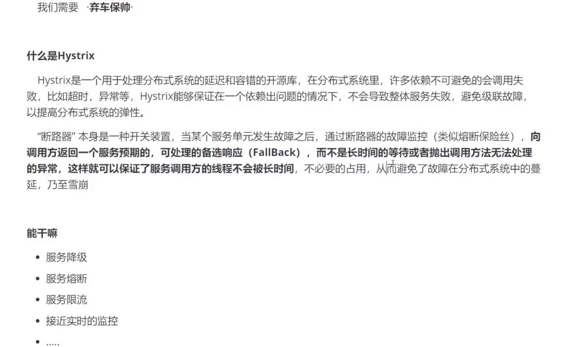 截屏2021-10-09 10.06.34.jpg