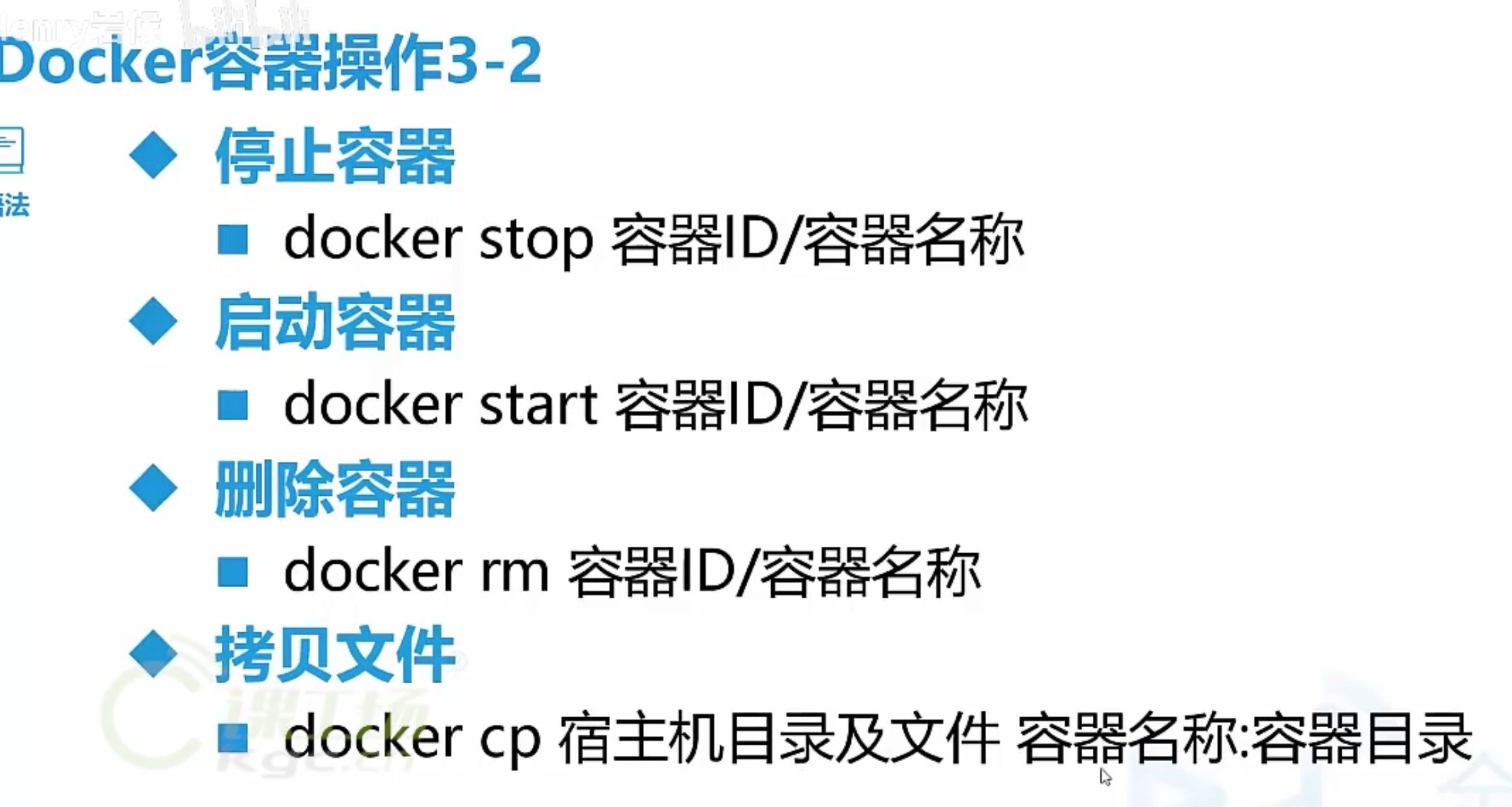 截屏2021-10-25 15.10.02.jpg 截屏2021-10-25 15.10.02.jpg