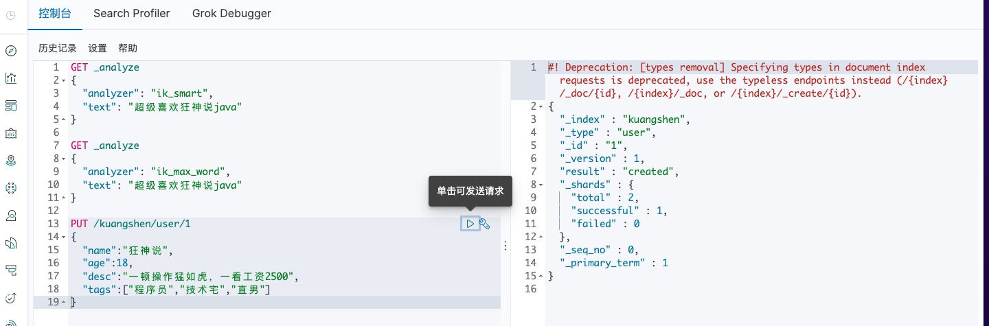截屏2021-10-31 09.58.25.jpg