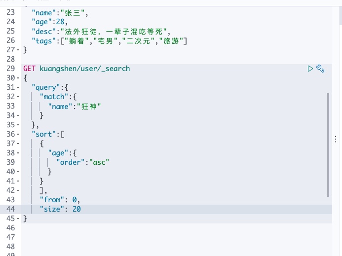 截屏2021-10-31 10.57.00.jpg