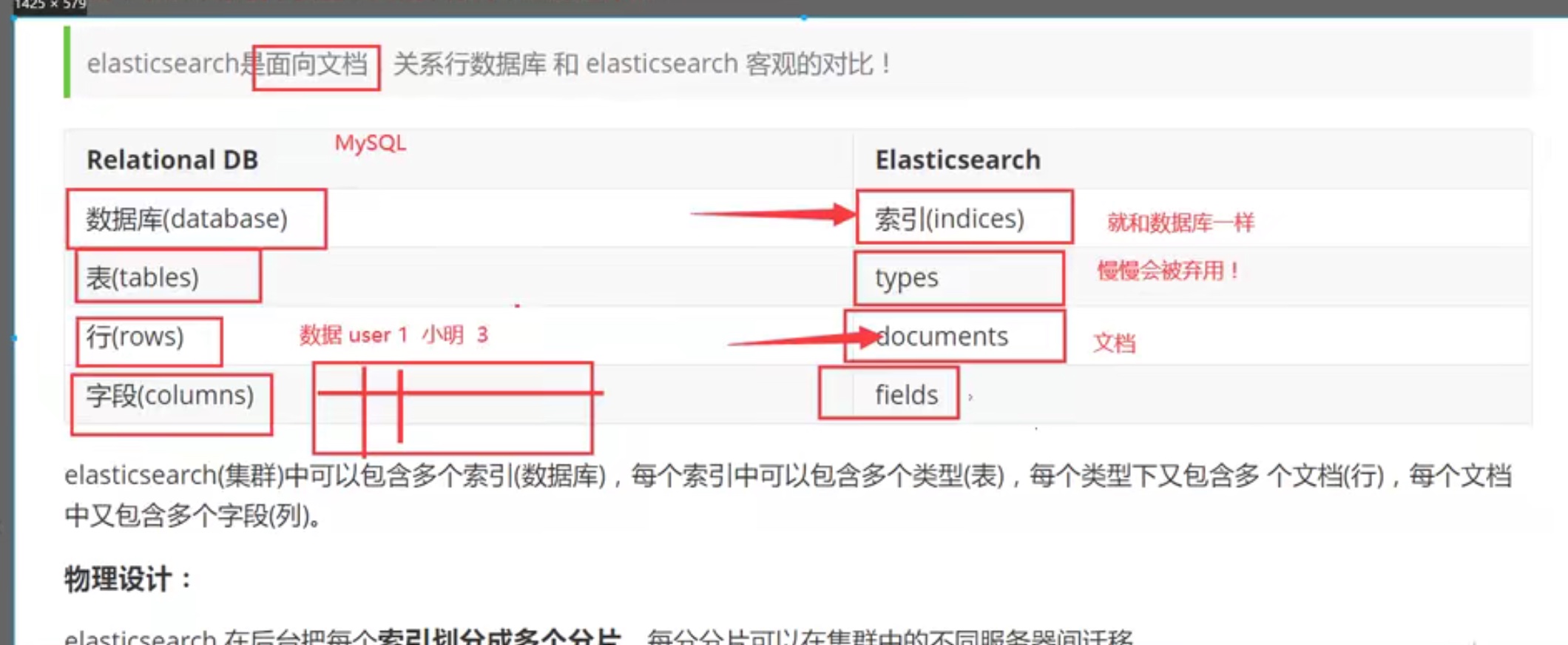 截屏2021-10-31 08.15.36.jpg