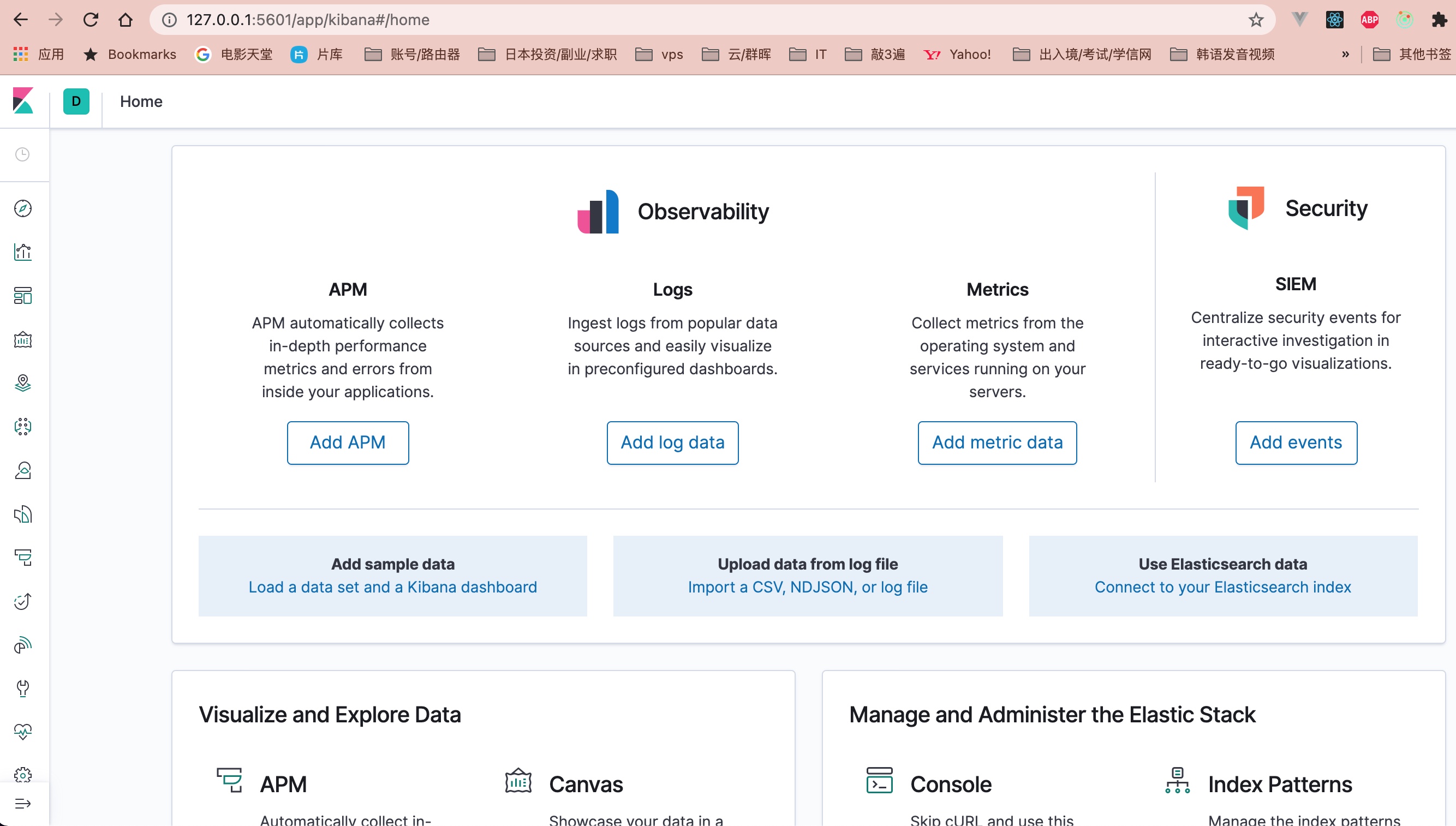 截屏2021-10-29 22.14.11.jpg