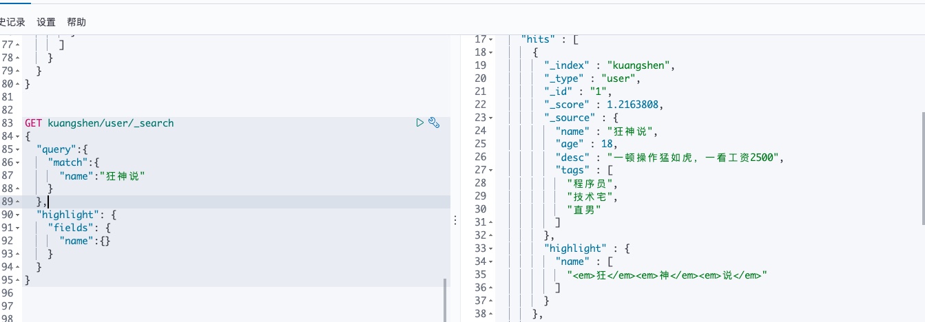 截屏2021-10-31 11.21.23.jpg