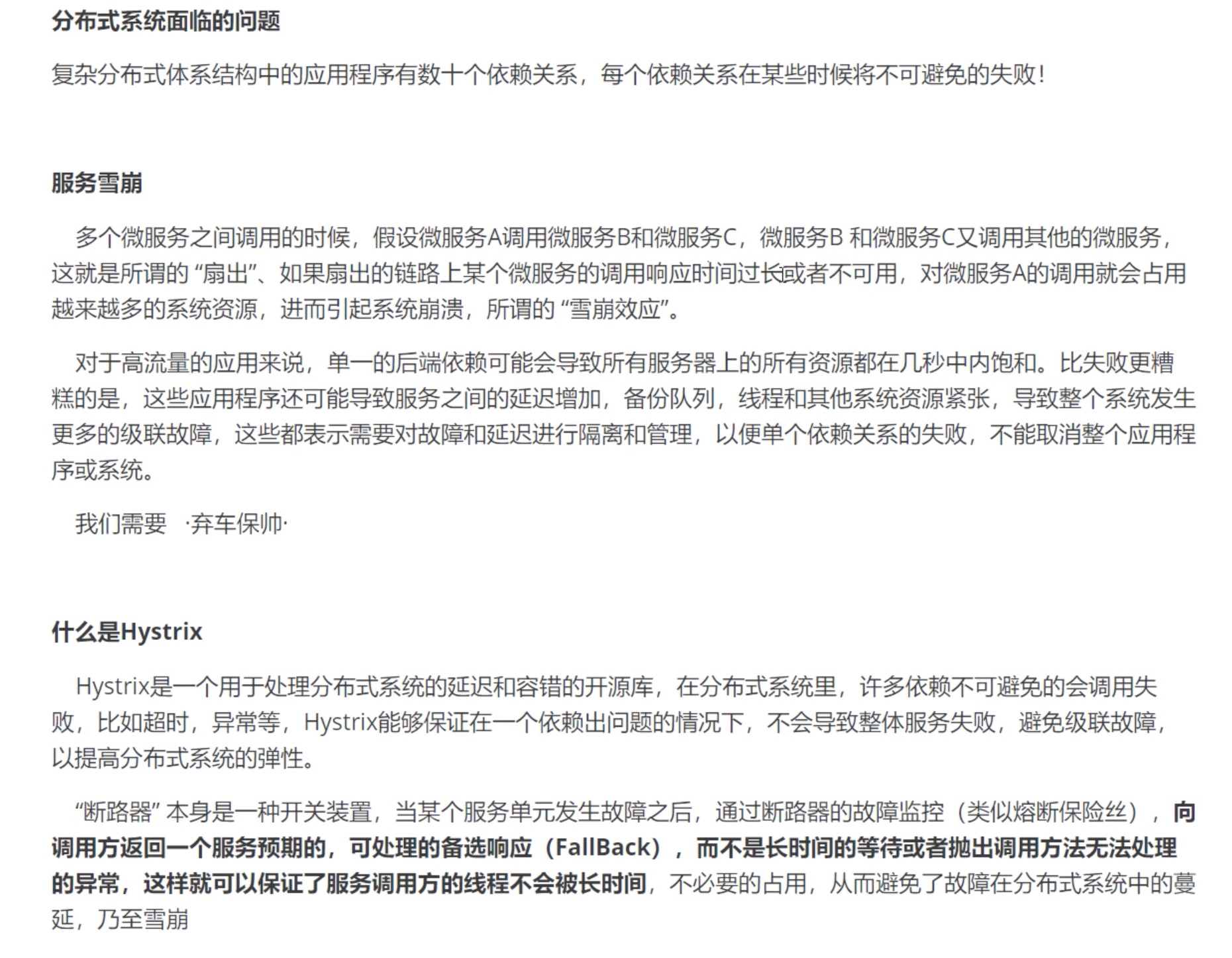 截屏2021-10-09 10.01.39.jpg