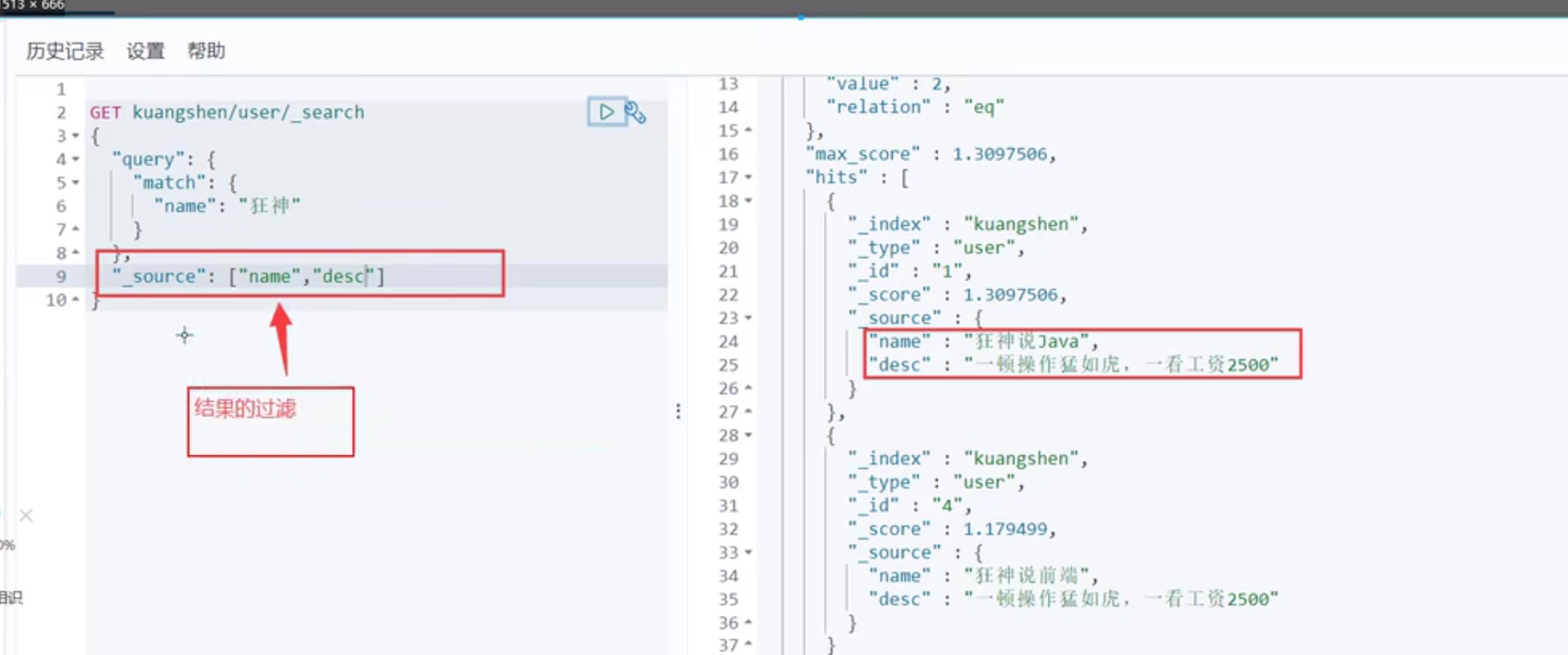 截屏2021-10-31 10.53.02.jpg