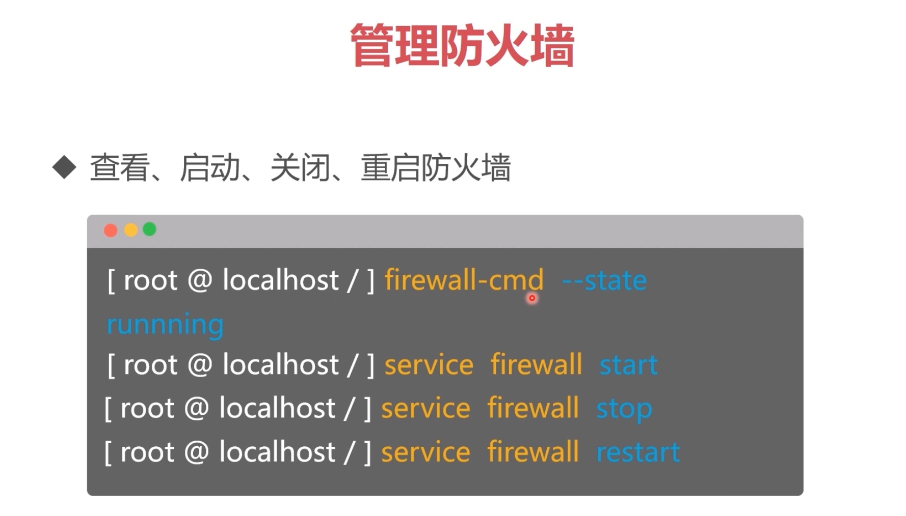截屏2021-11-12 13.30.15.jpg