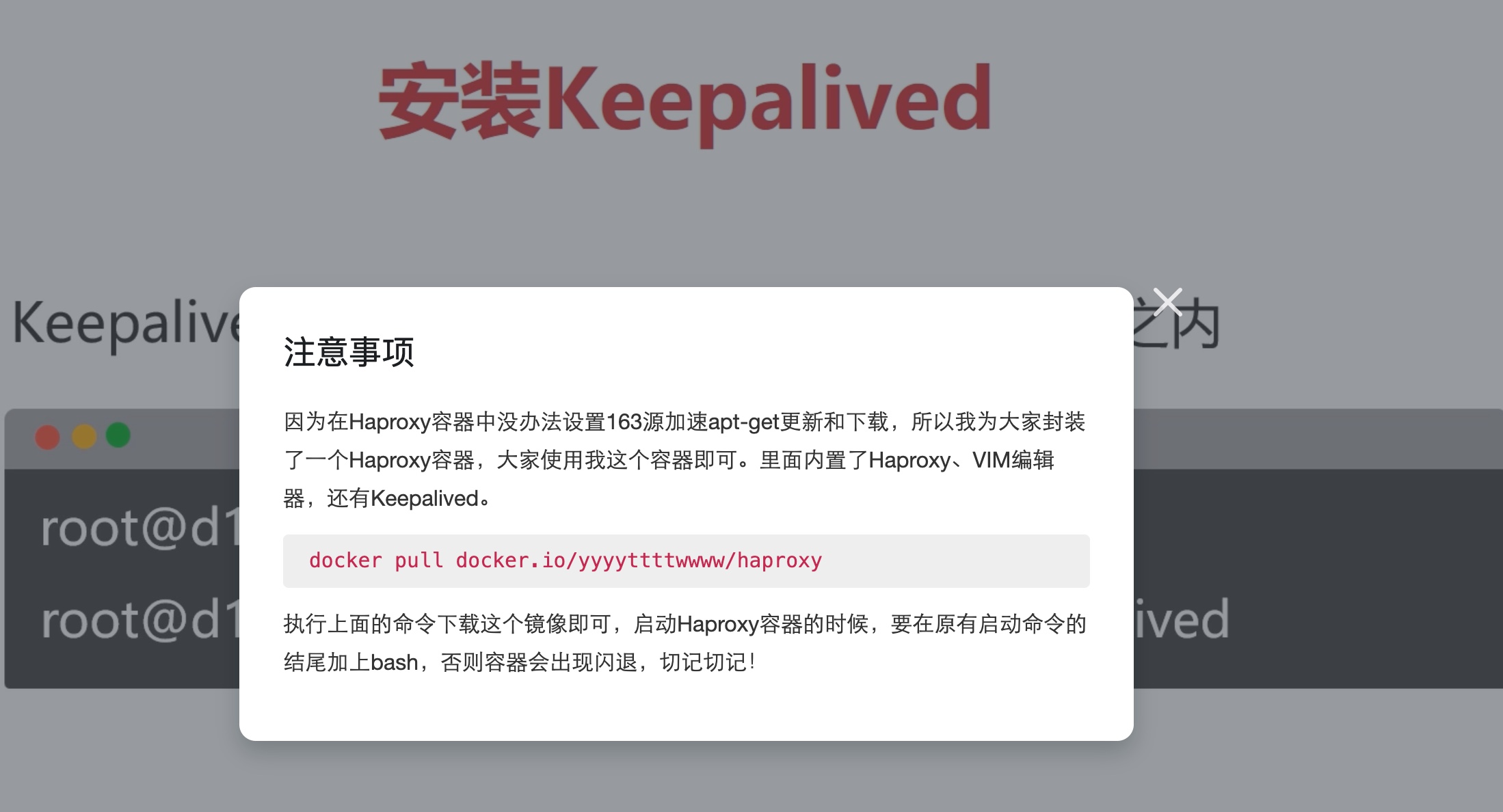 截屏2021-11-13 21.18.08.jpg 截屏2021-11-13 21.18.08.jpg