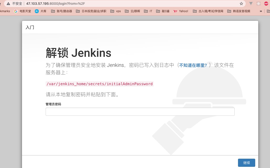 截屏2021-11-01 19.25.32.jpg 截屏2021-11-01 19.25.32.jpg