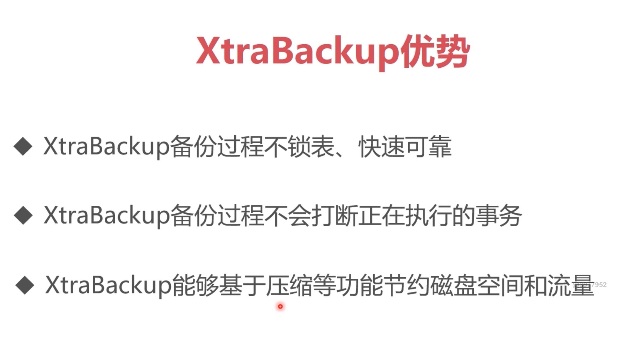 截屏2021-11-15 16.11.08.jpg 截屏2021-11-15 16.11.08.jpg