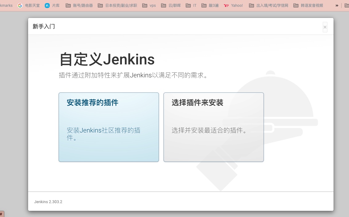 截屏2021-11-01 19.31.28.jpg 截屏2021-11-01 19.31.28.jpg