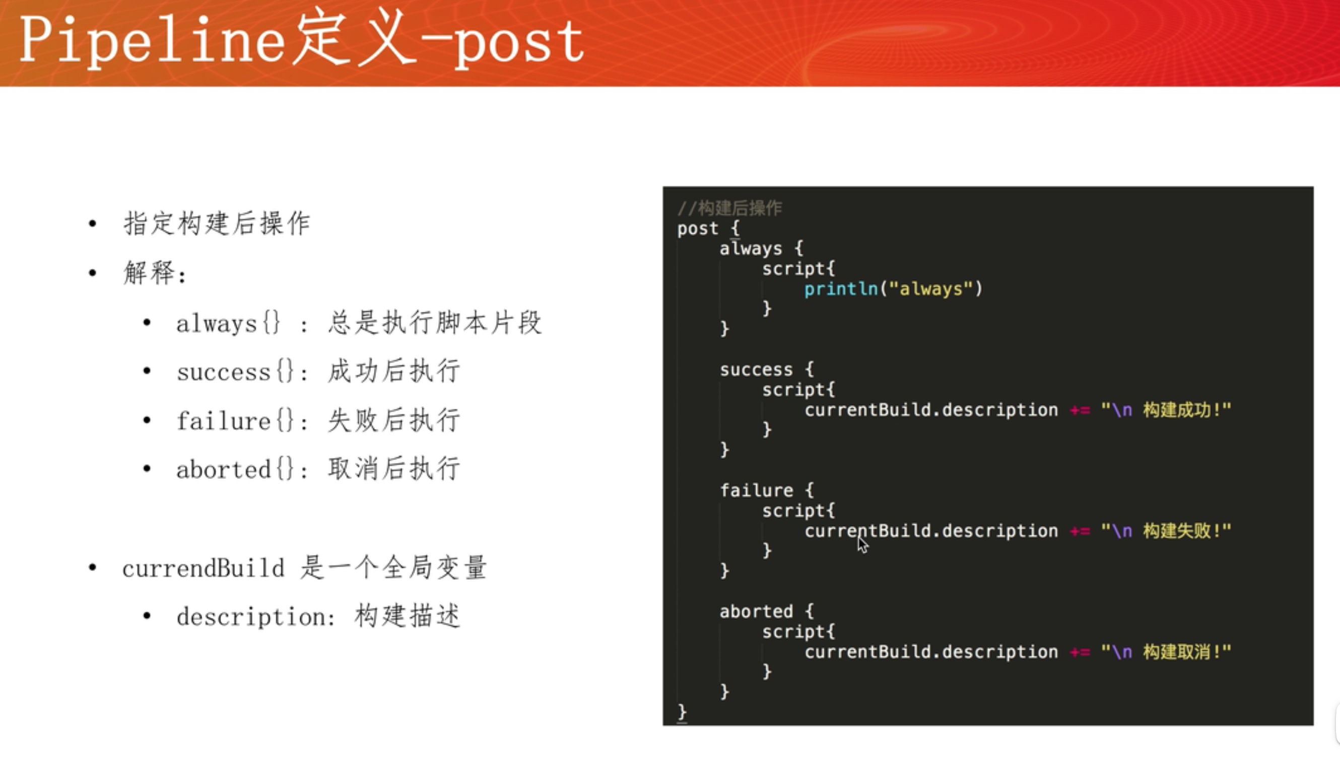 截屏2021-11-04 15.12.50.jpg 截屏2021-11-04 15.12.50.jpg