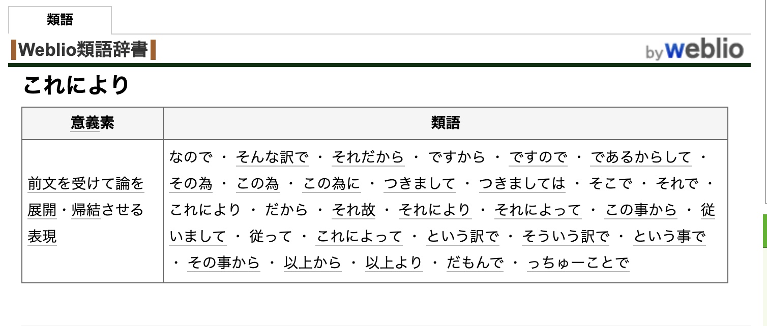 截屏2022-01-06 21.56.01.jpg