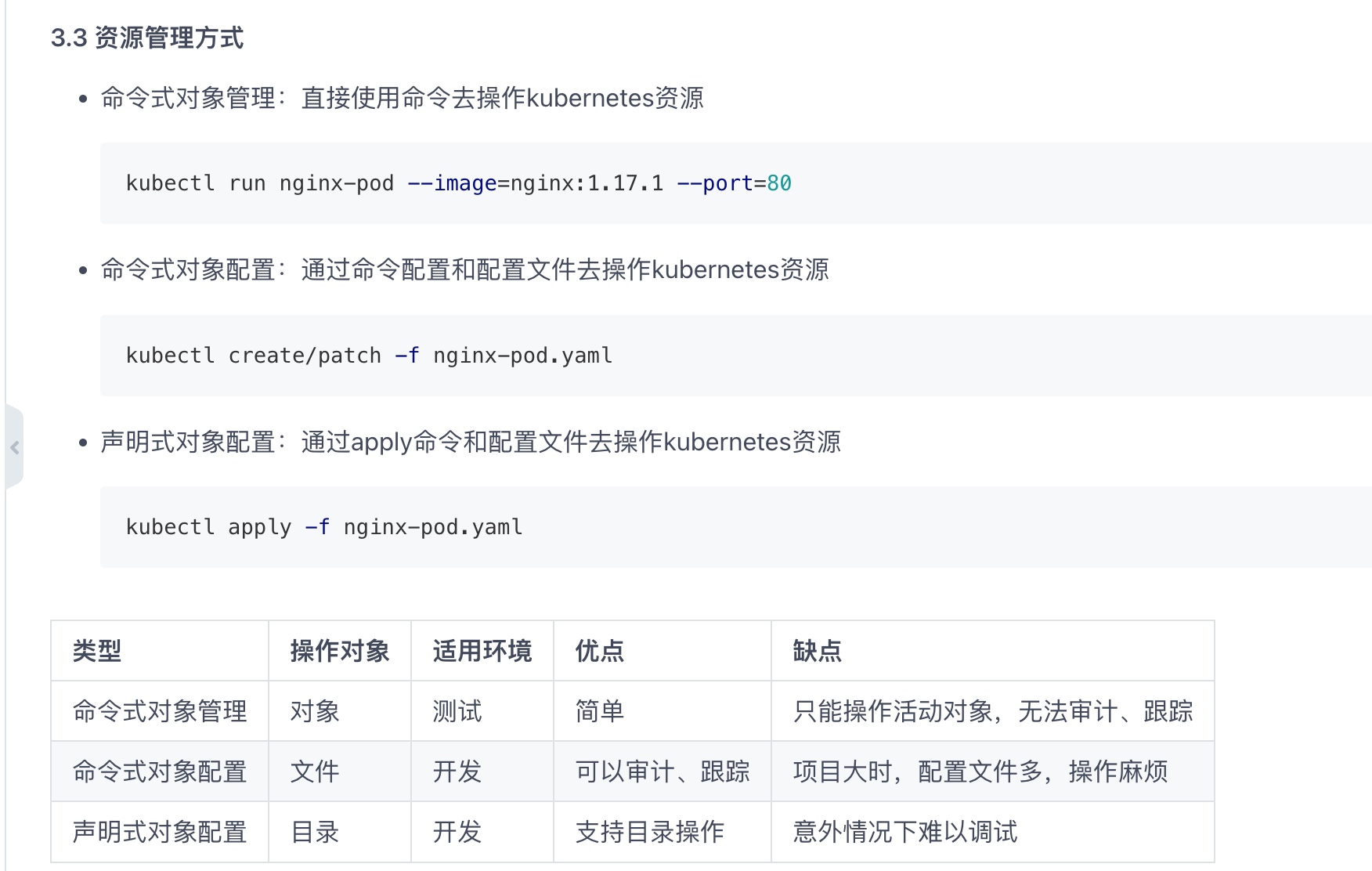 截屏2022-02-10 21.22.42.jpg 截屏2022-02-10 21.22.42.jpg