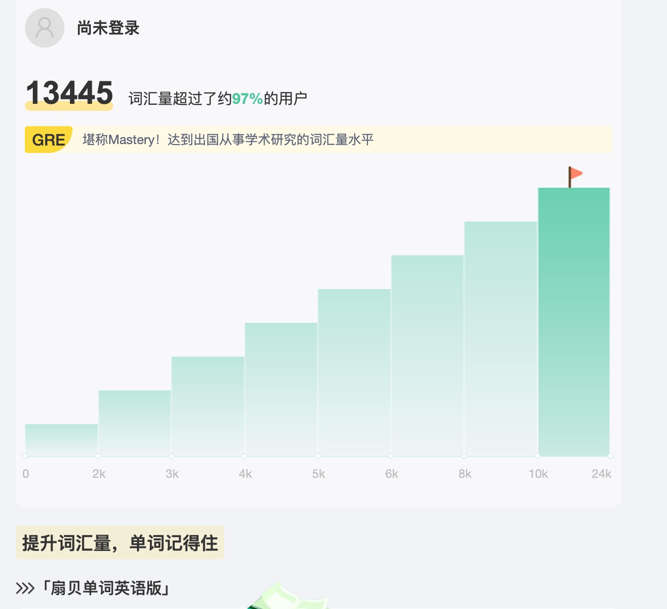 截屏2022-03-24 10.33.02.jpg