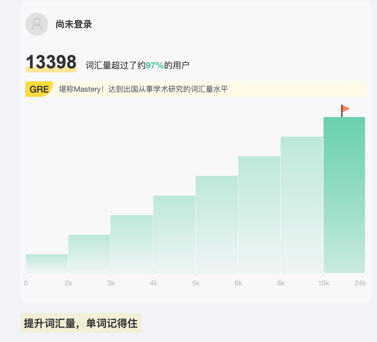 截屏2022-03-14 13.10.21.jpg