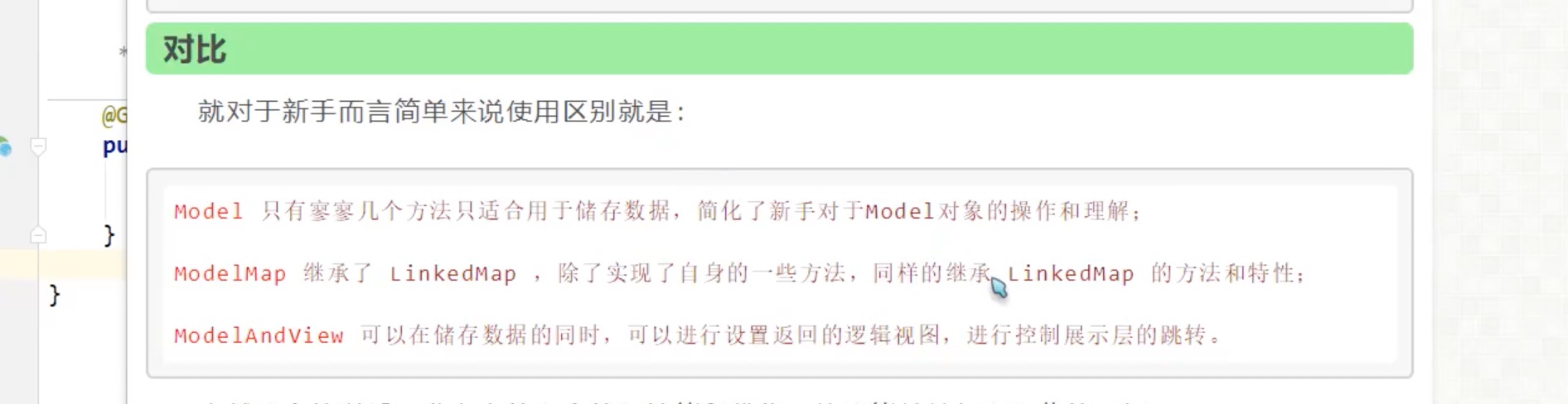 截屏2022-04-19 21.00.15.jpg 截屏2022-04-19 21.00.15.jpg