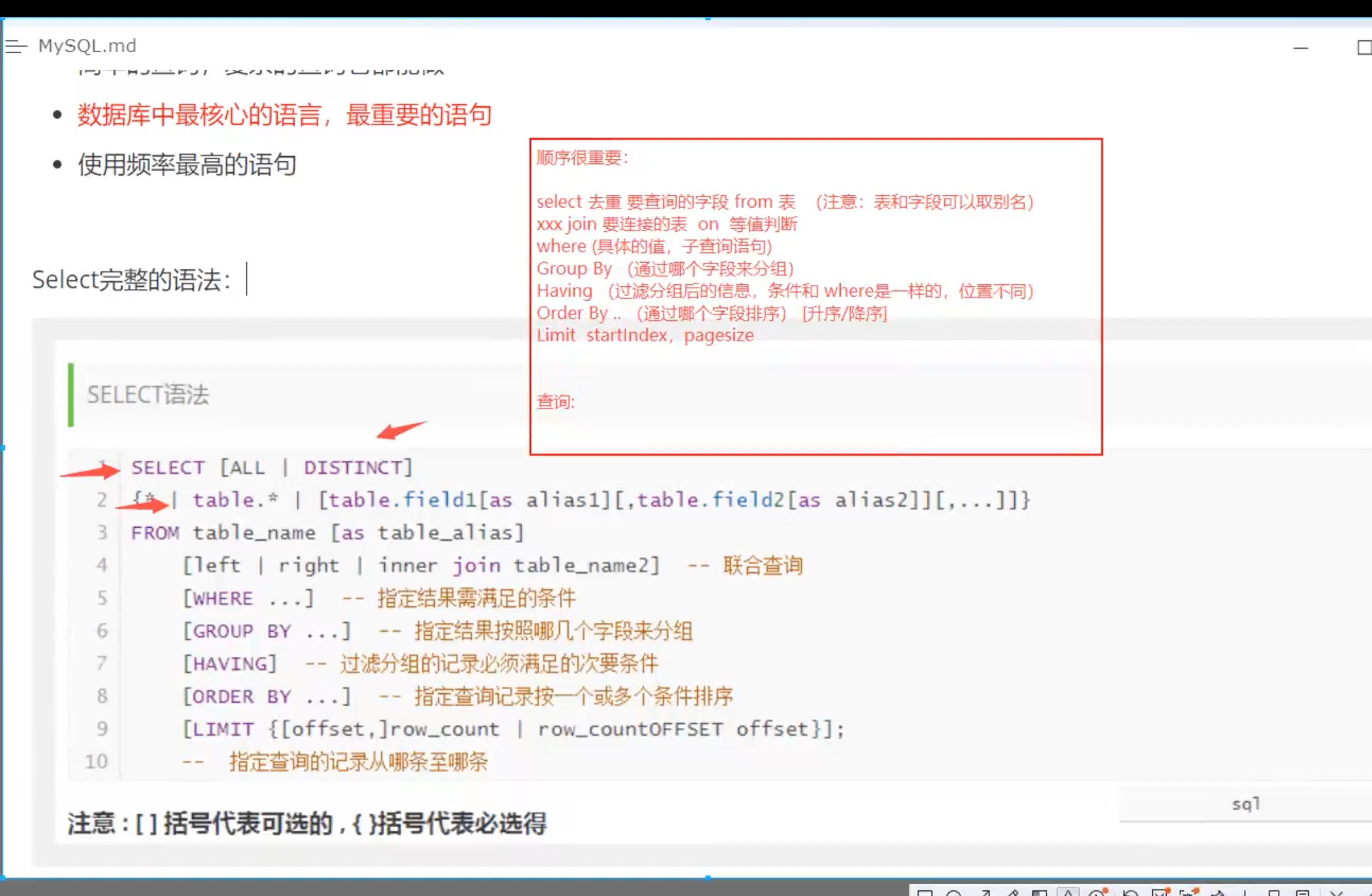 截屏2022-04-11 22.06.50.jpg