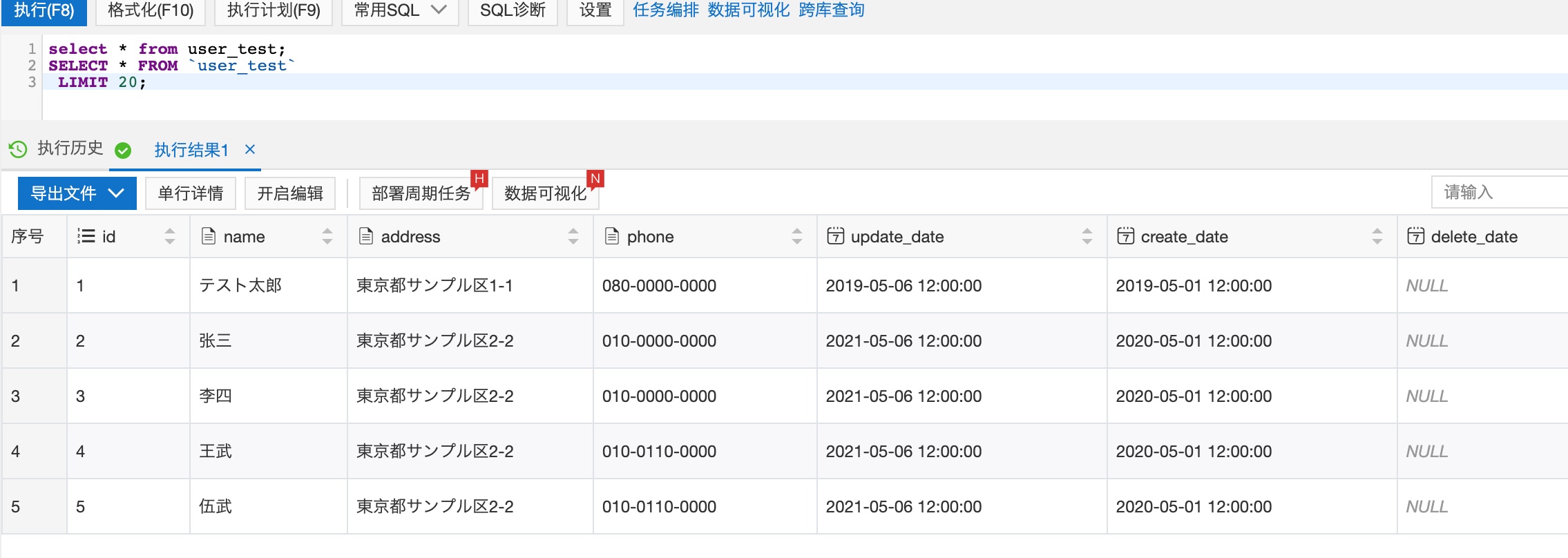 截屏2022-04-22 14.21.42.jpg