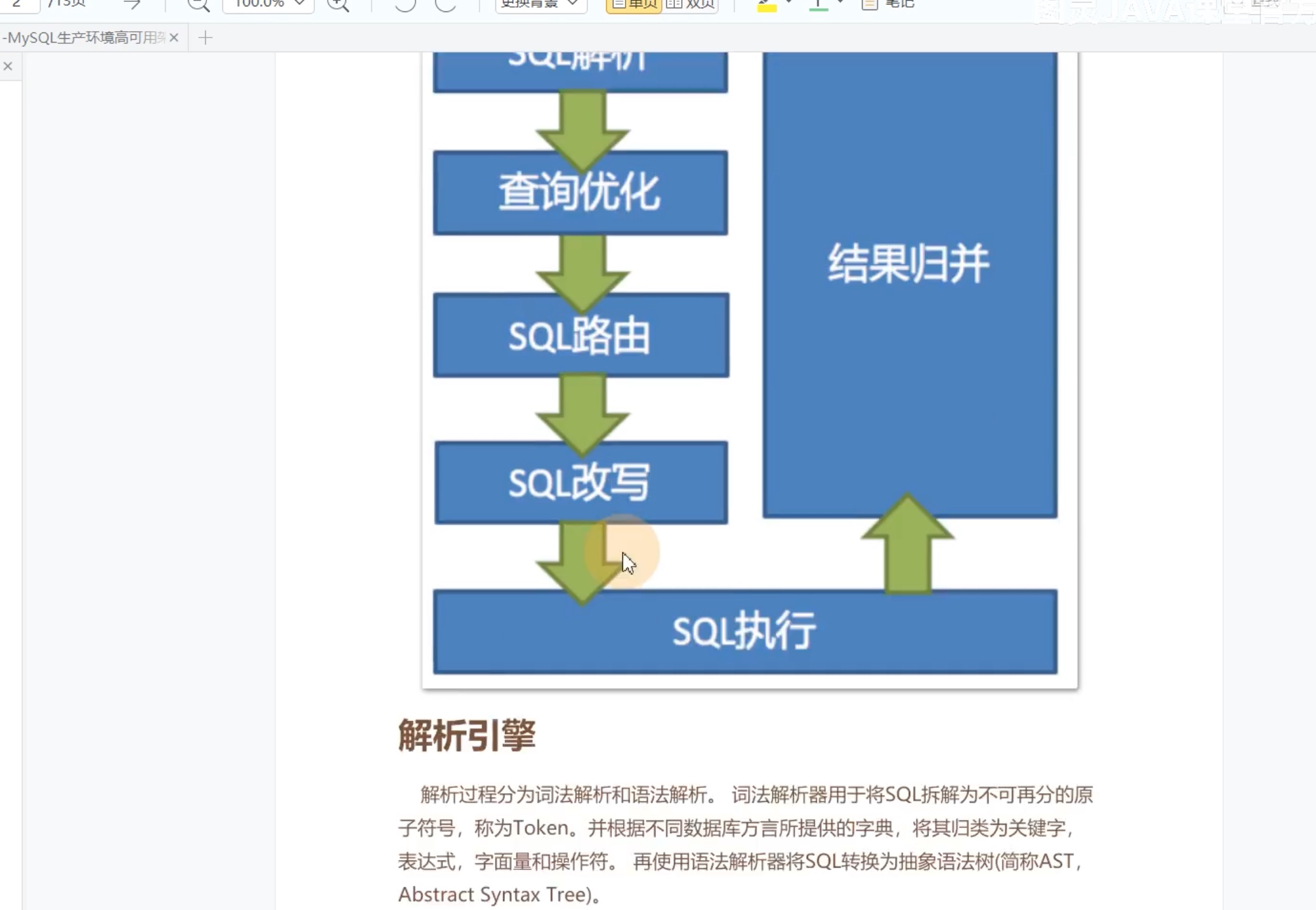 截屏2023-01-01 0.20.01.jpg