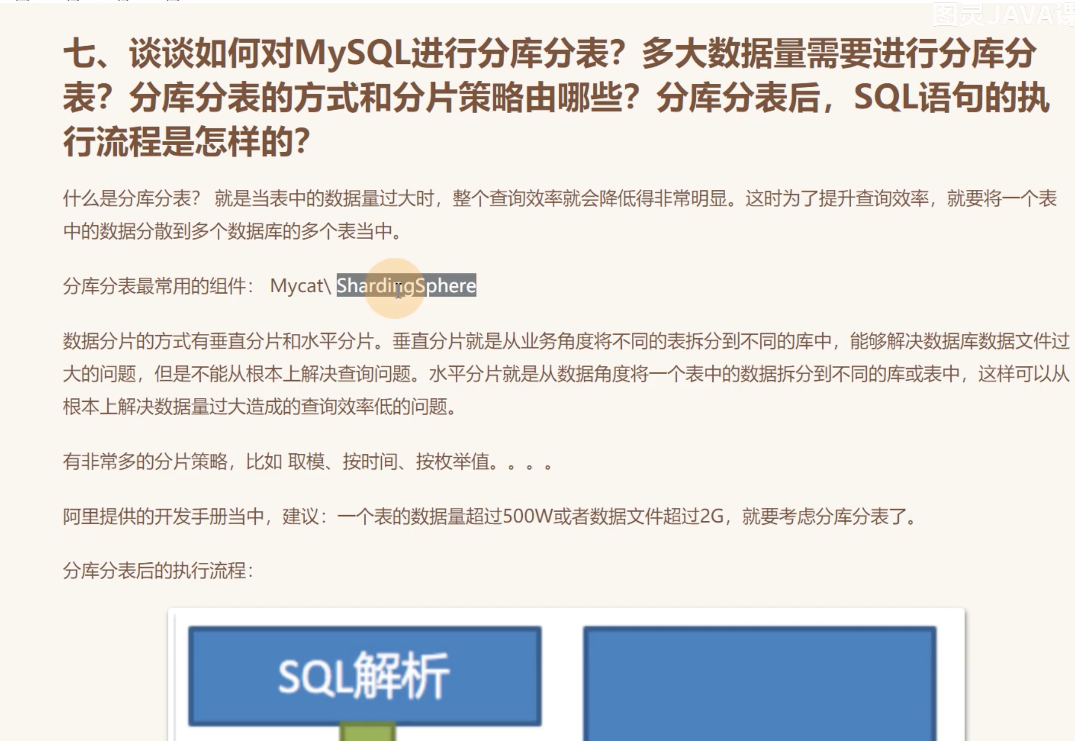 截屏2023-01-01 0.18.09.jpg